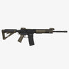 Rifle on a white background