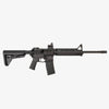 Black rifle on a white background