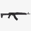 Black rifle on a white background