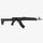 Black rifle on a white background