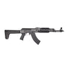 Black rifle on a white background