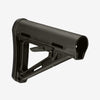 Black rifle stock on a white background