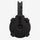 Black plastic component on a white background