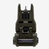 Black tactical gun sight on a white background
