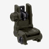 Green tactical sight on a white background