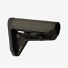 Black rifle stock on a white background