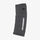 Black rifle magazine on a white background