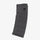 Black rifle magazine on a white background