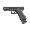 Black handgun with magazine on a white background